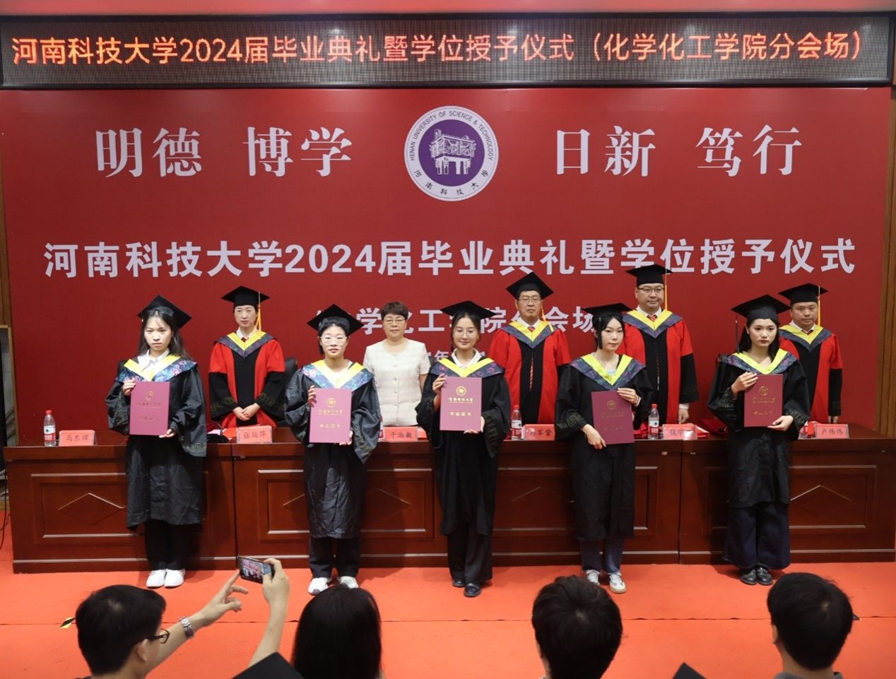 河南科技大学河南录取分数线_河南科技大学2024年录取分数线_河南科大2020录取分数